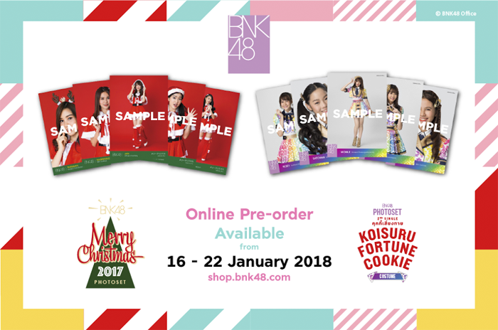 8_bnk48
