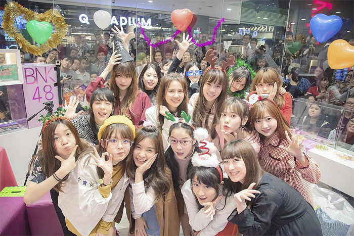 9_bnk48
