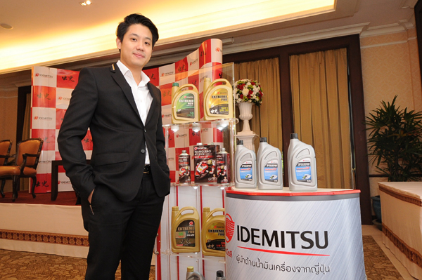 Idemitsu