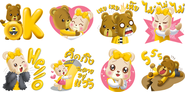 line-stic