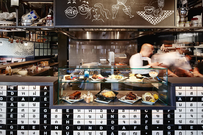 open_Greyhound Cafe London1
