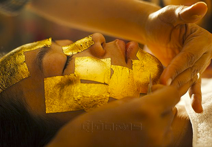 open_beauty