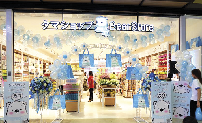 ร้าน-bear-store-ภาพจาก-facebook-BearStore