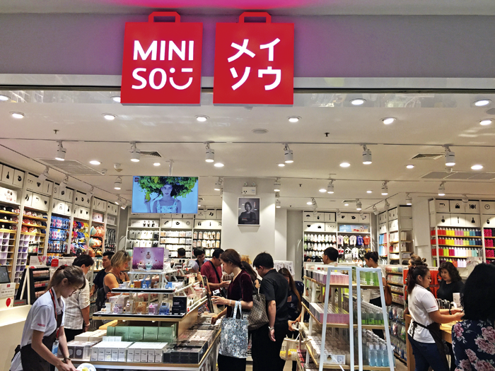 ร้าน-miniso1