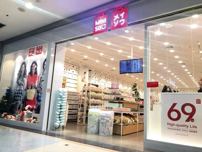ร้าน-miniso2