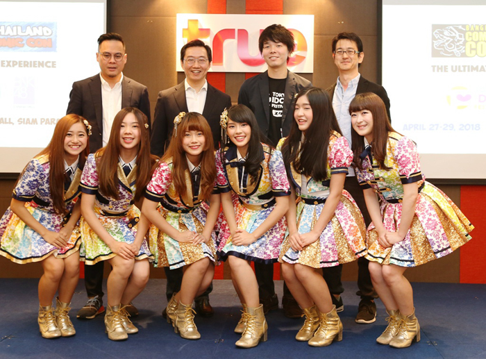 1_bnk48-2