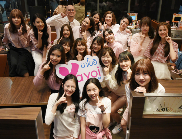 BNK48