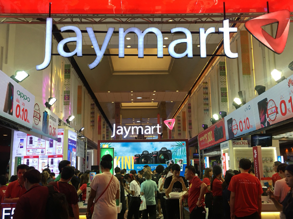 Jaymart