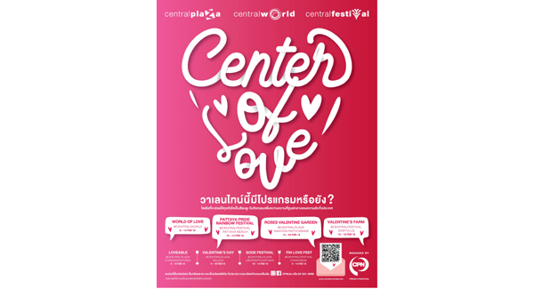 center