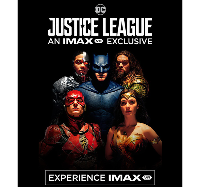 imax