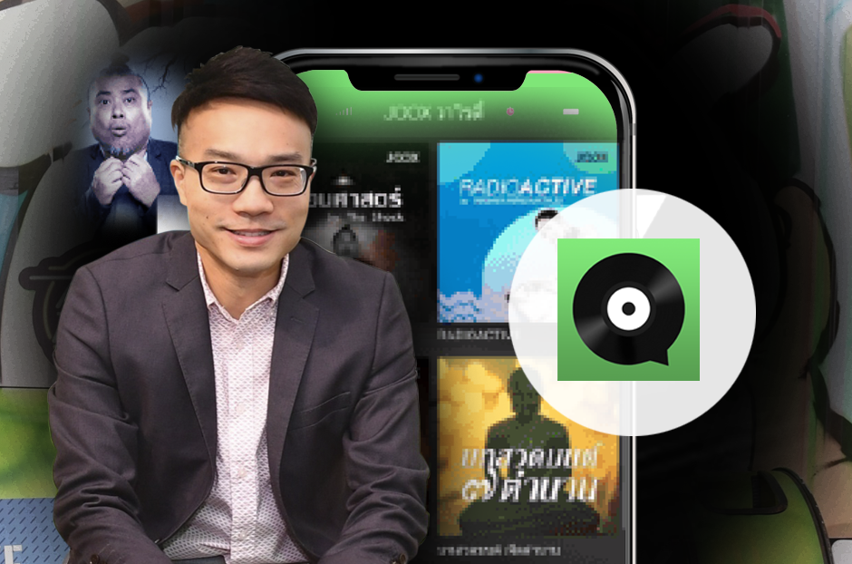 open_joox_new
