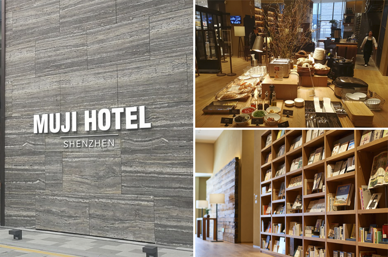 open_muji