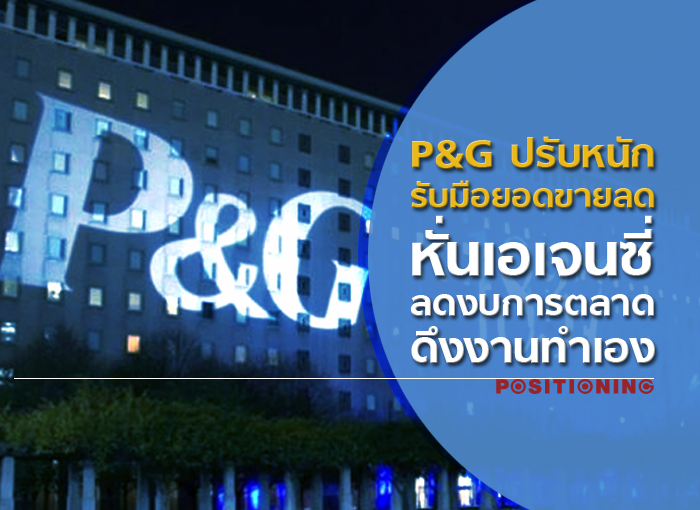 open_pg
