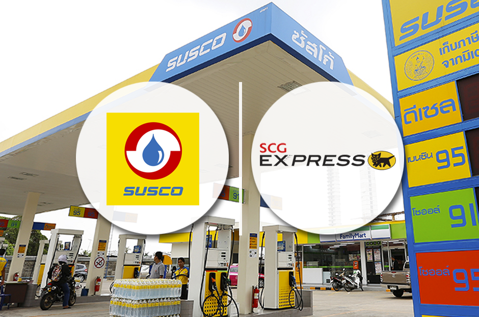 open_susco