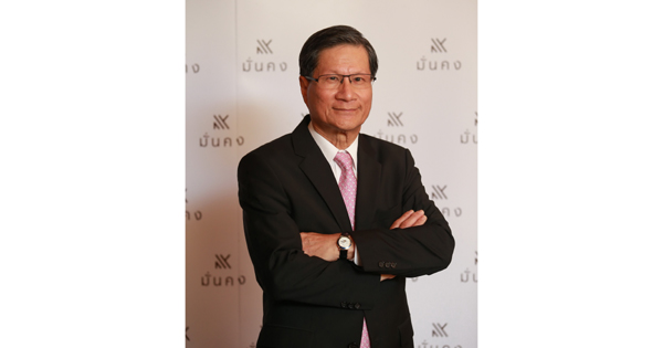 คุณสุเทพ