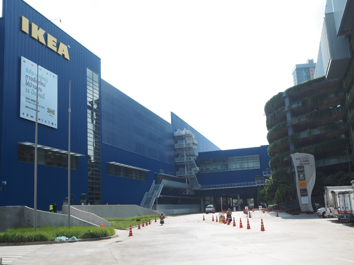 1_ikea