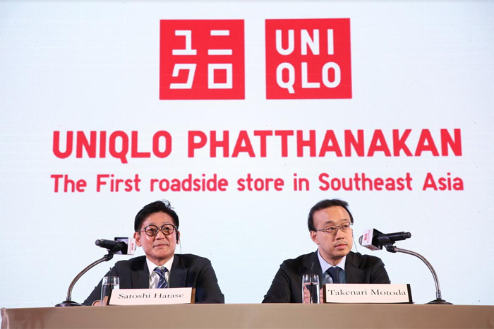 1_uniqlo