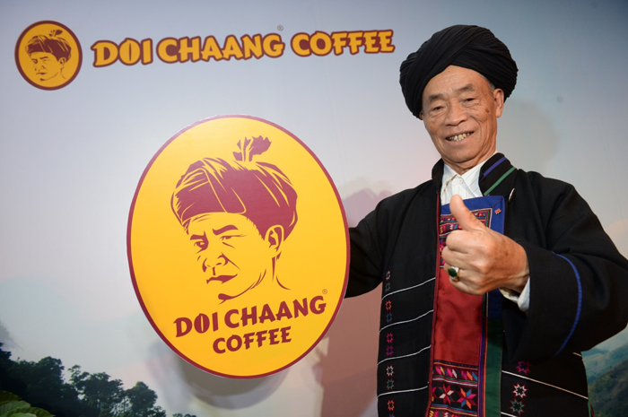 2_diochaang