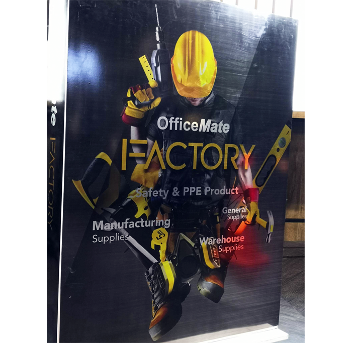 4_officemate_new
