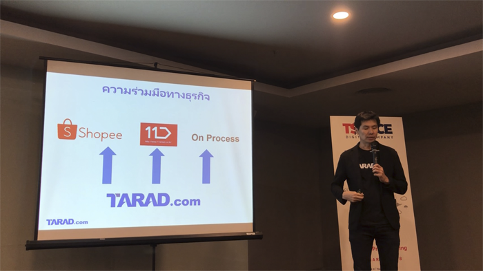 5_tarad