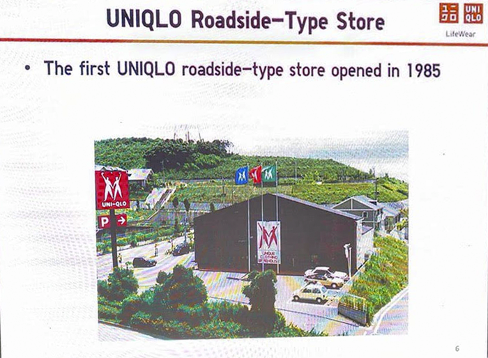 5_uniqlo