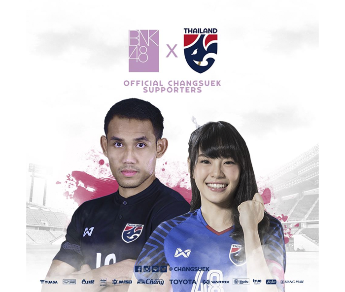 6_bnk48