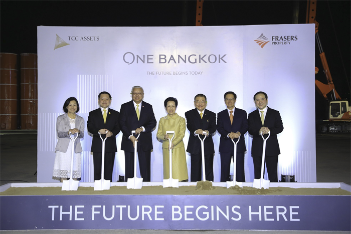 7_onebangkok