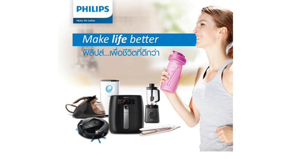 AW_Stand-Make-life-better00