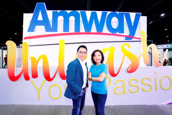Amway
