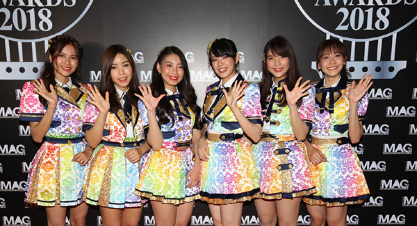 BNK