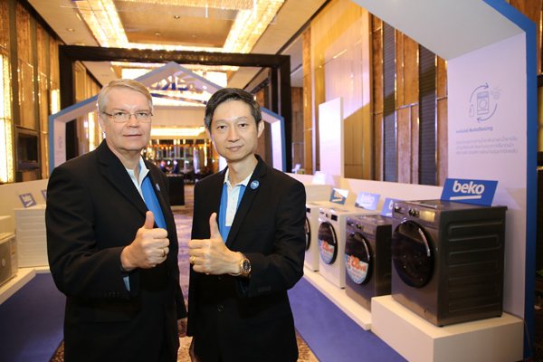 Beko