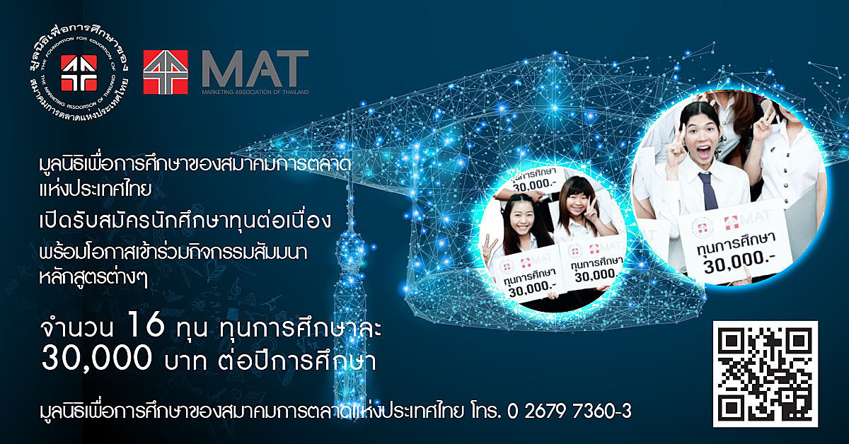 FB_AD_FED_3