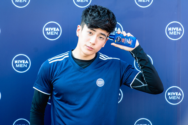 NIVEA