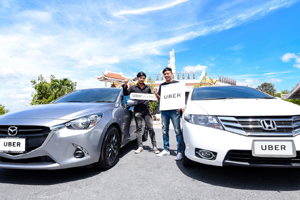 Uber