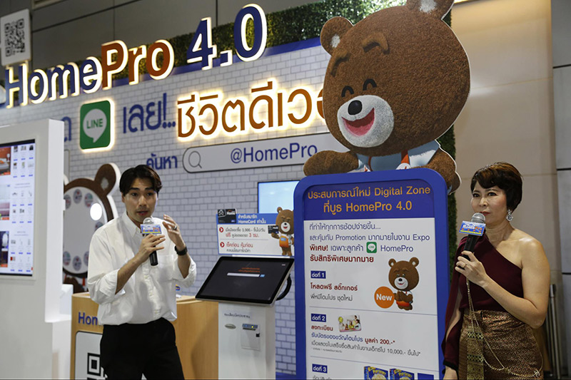 ho9