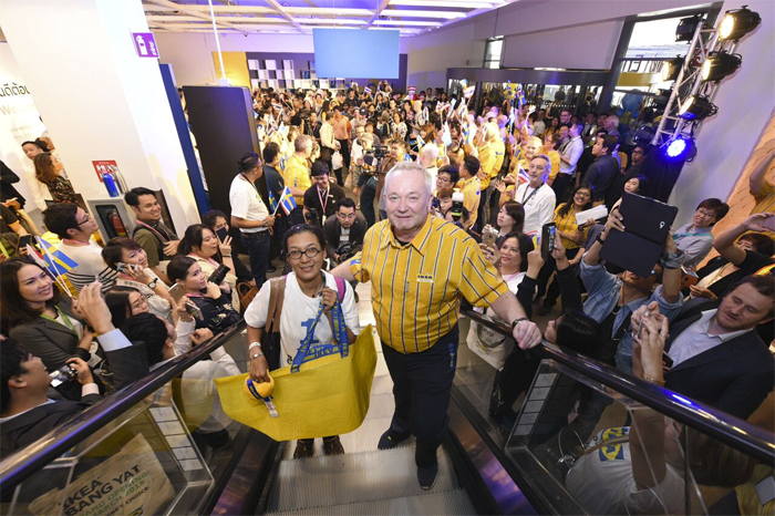 ikea1