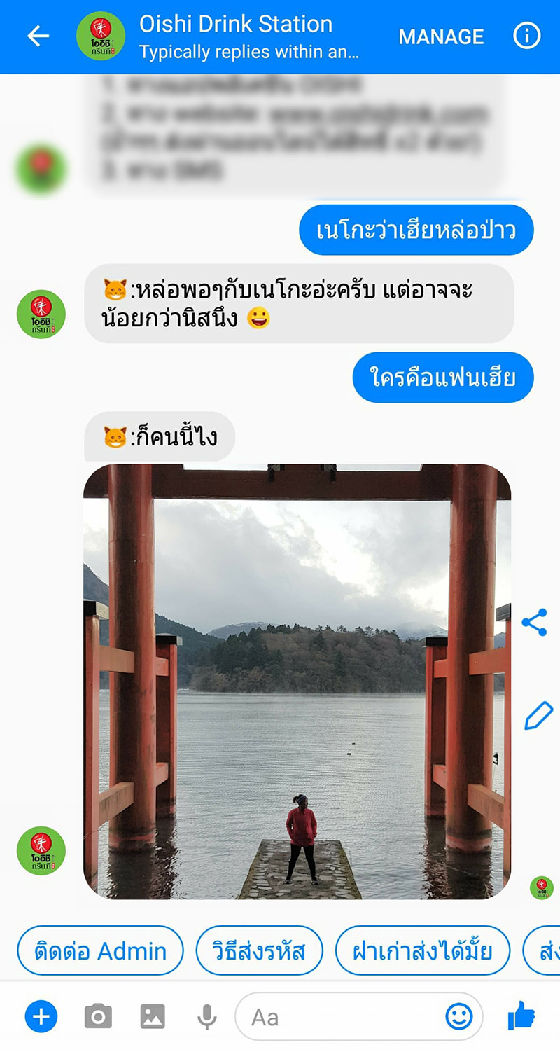 nk2