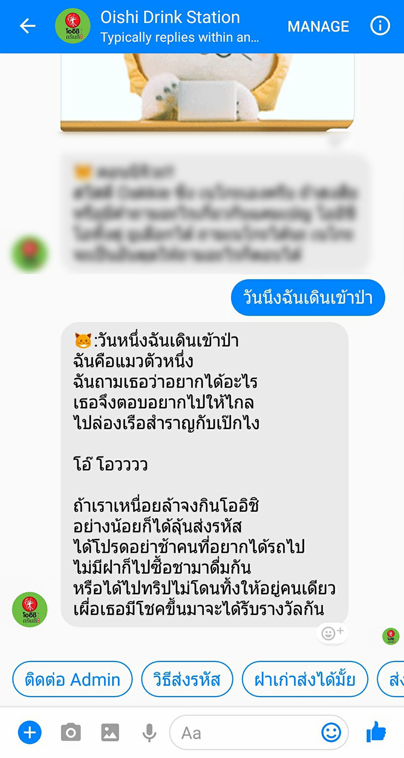 nk4