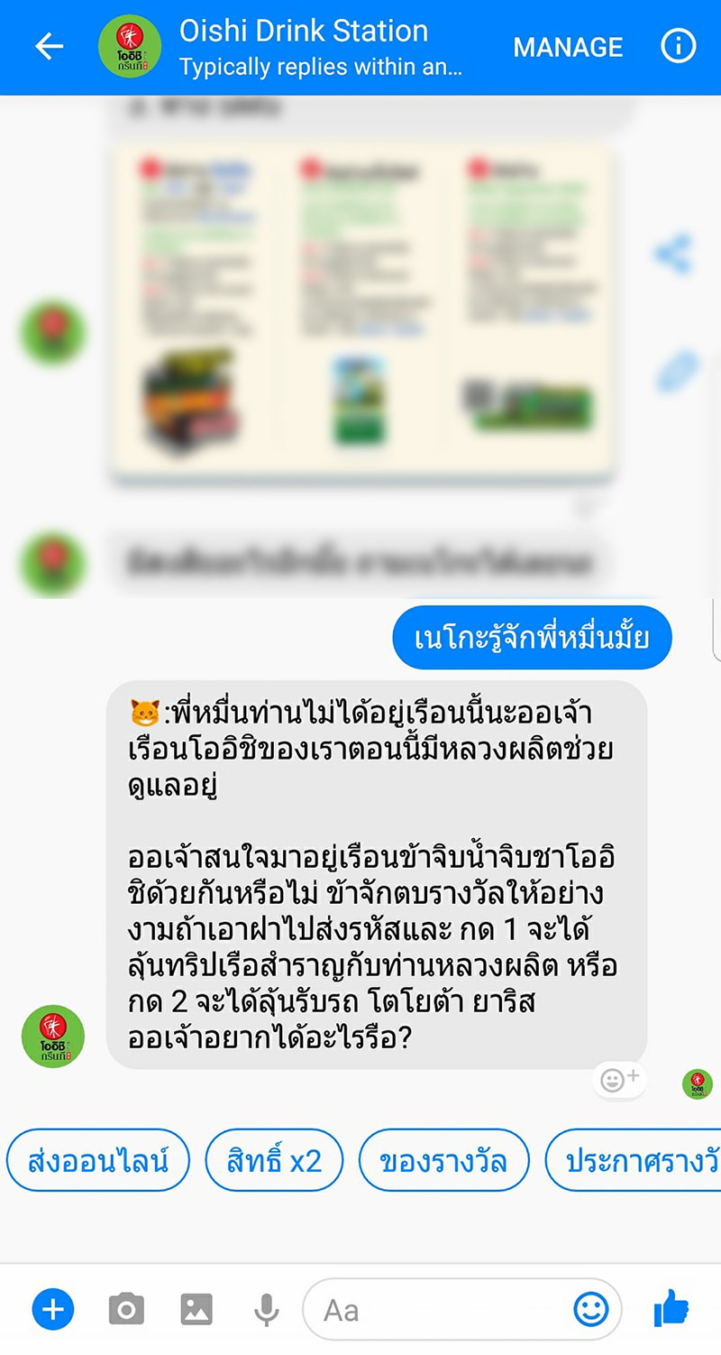 nk5