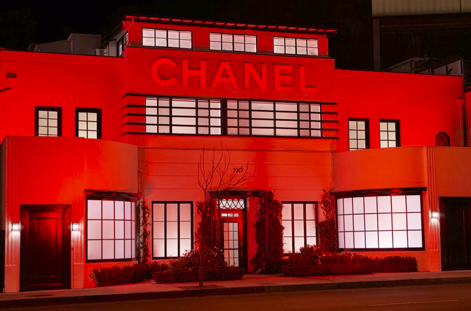 open_chanel