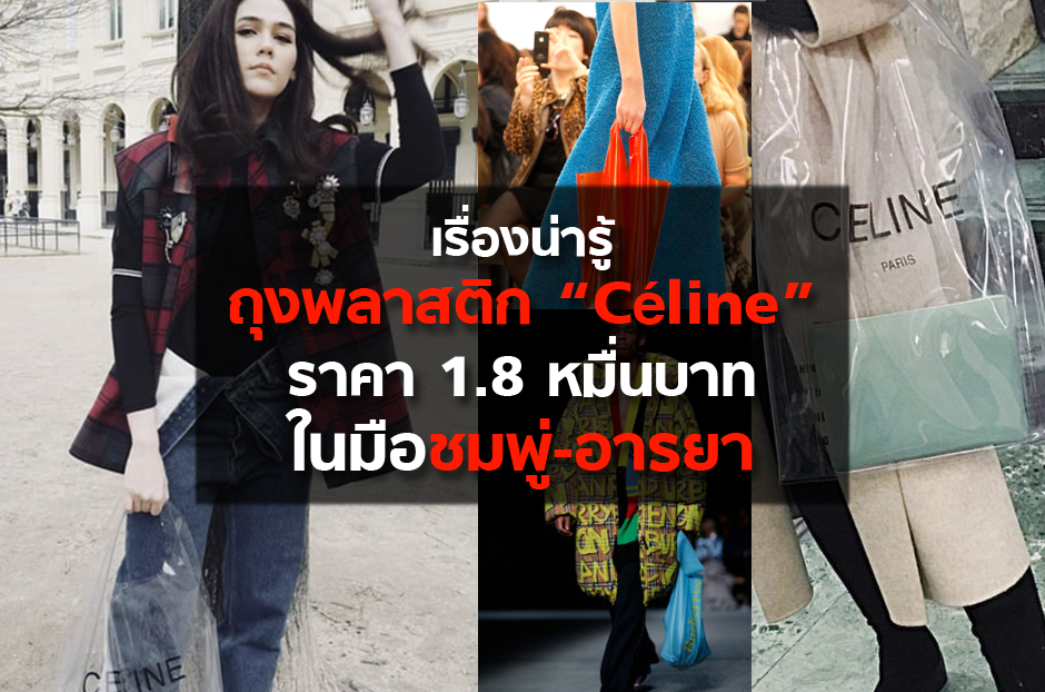 open_chompu_new
