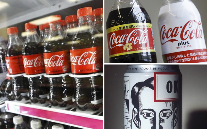 open_coke2