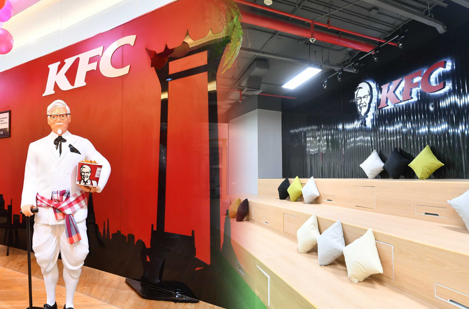 open_kfc