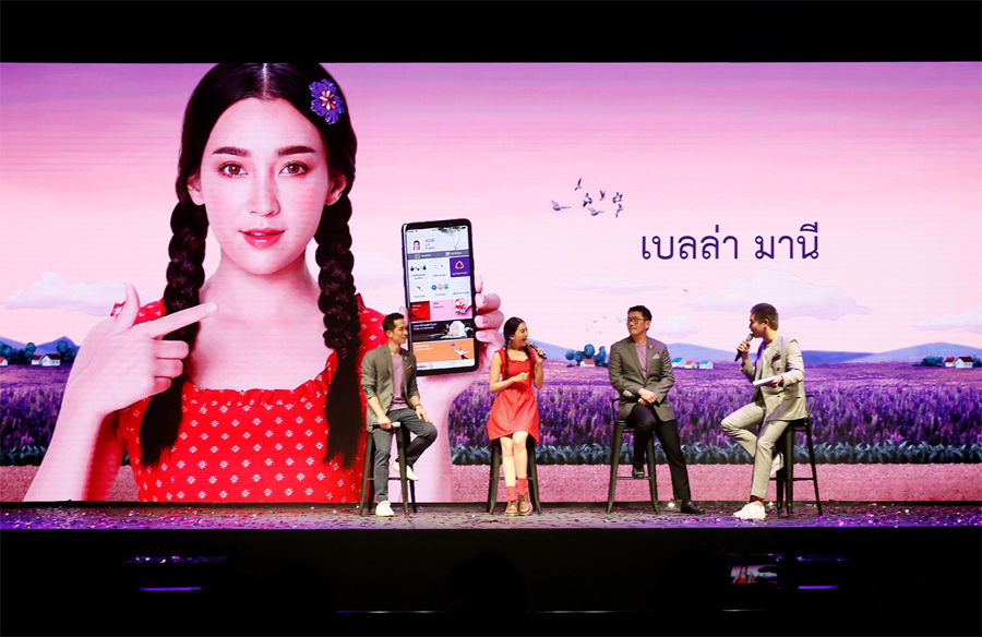 open_scb