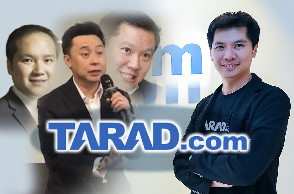 open_tarad_new