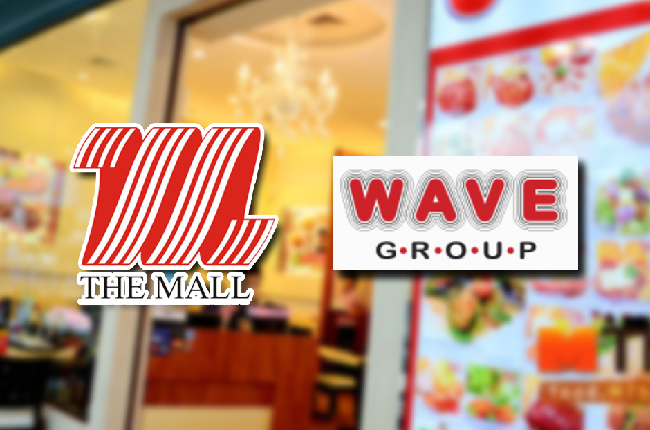 open_themall