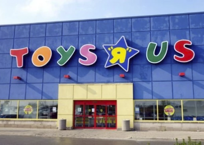 open_toy