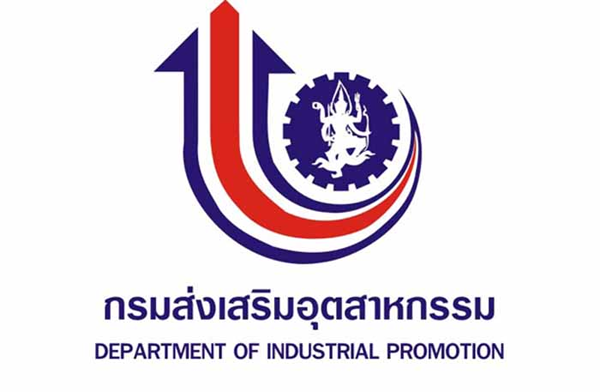 กรม