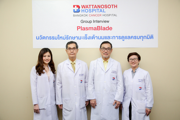 ภาพ