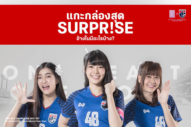 1_bnk